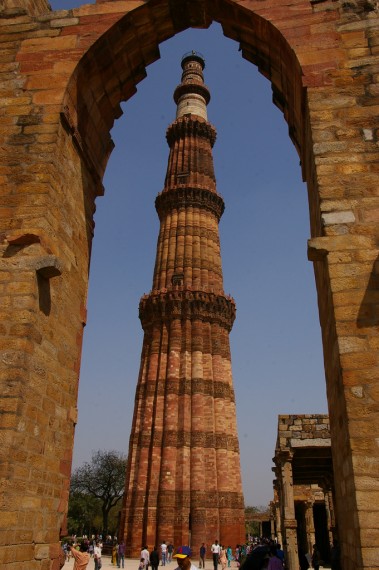 kulata kutab minar
