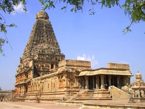 tandzhavur